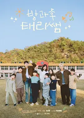 影院会员日购票攻略配图